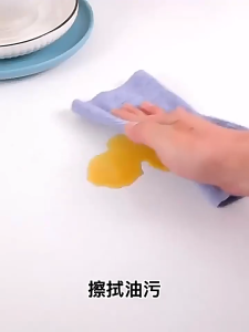 [20Pcs Per Box] Disposable Cleaning Cloth Kitchen Towel Thickened Scouring Pad 抽取式抹布厨房懒人抹布一次性抹布