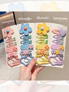 PINK EMPRESS | Kẹp Tóc Cho Bé Không Gây Hại Phong Cách Dopamine