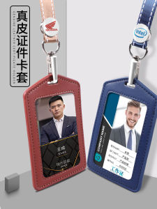 Ziqi Leather Card Holder: A Comprehensive Guide