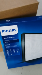 แผ่นกรอง HEPA PHILIPS FY3433 (ของแท้) สำหรับเครื่องฟอกอากาศ PHILIPS รุ่น AC3256/20 หรือ AC3256 และ AC3259/20 หรือ AC3259 เท่านั้น