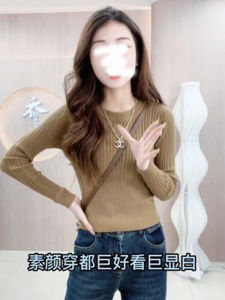 เสื้อสเวตเตอร์ถักคอตั้งสีโอ๊ค เสื้อเชิ้ตแขนยาวทรงสลิมฟิตสำหรับใส่ในช่วงต้นฤดูใบไม้ร่วง เสื้อเชิ้ตทรงเข้ารูปสไตล์เกาหลี