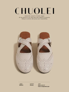 CHUOLEI | Womens Cross-Strap Mary Jane Loafers White