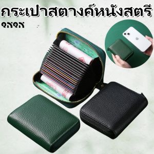 QNQN ผู้หญิงสีทึบหนังกระเป๋าสตางค์สั้นลิ้นจี่พิมพ์ซิปกระเป๋าสตางค์มินิแบบพกพาขนาดใหญ่ความจุเหรียญกระเป๋าสตางค์คลิปเงิน