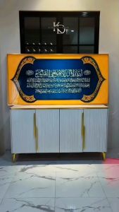 SURAH Hiasan Dinding Muslim Kristal Porcelen LED Pajangan Kaligrafi Islam Pajangan Dinding Aesthetic