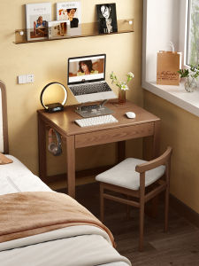 DONGMU | Real Wood Childrens Study Desk