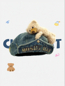 Hole Denim Retro Beret