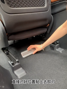 BYD Tang DM-i car seats air outlet stainless steel protective cover byd tang dmi accessories car accessories interior byd tang accessories