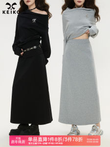 KEIKO Miu Grey Casual Drapey High Waist Half-length Skirt Versatile A-line Long Skirt for Women Autumn Season City Commute