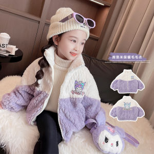 Thickened Fleece Girls Jacket Winter Clothes Korean Style Polyester Fiber Mixed Fabric Warm Stylish Childrens Outerwear