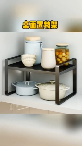 Adjustable Black Expandable Storage Rack for Kitchen Cabinets & Bathroom Countertops