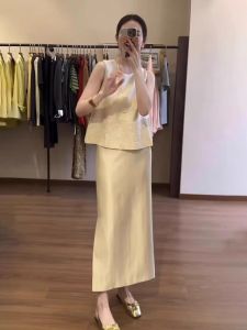 QFN | Elegant High-class Sleeveless Top & High-waist Skirt Set