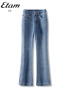 Etam High Waist Side Slit Denim Jeans Women Summer New Casual Fashion Slimming Trendy Diamond Embellished Flared Pants