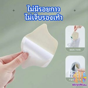 mate อุปกรณ์เสริมรองเท้าผ้าใบ กันรองเท้ากัด กันหลวม มีความหนา 2 ระดับ heel sticker