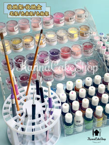 Storage Pen Holder Fondant Tool Storage Rack Pigment Box Color Paste Rack Toner Box Handmade Desktop Storage