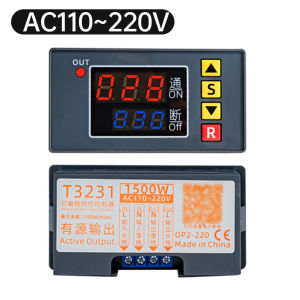 DC12V/24V AC110-220V T3231 Multi-function Cyclic Timing Delay Relay Timer Control Switch LED Display Programmable Relay Module