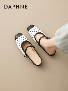 Daphne | Summer Dot Peep-toe Mules Heeled