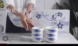 Four bowls Four chopsticks Chinese rice bowl Ceramic crafts bowl set kitchen cutlery plate gift souvenir