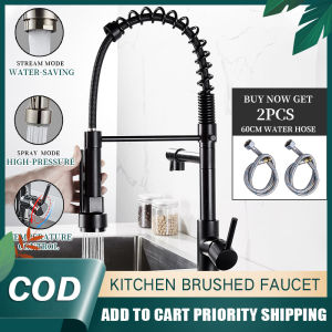 GUGA kitchen faucet 304 stainless steel spring faucet can rotate hot and cold water faucet sink universal faucet