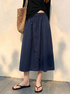 V.C.I | Summer High Waist Slimming Skirt A-line