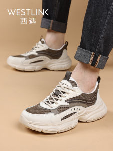 Breathable Commuter Soft Sole Mens Casual Shoes