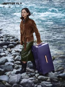 JUPITER FLY | Stylish New Design High Capacity Suitcase for Women
