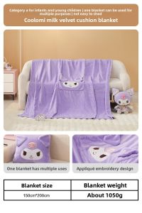 Mercury | Multifunctional Couch and Bed Blanket