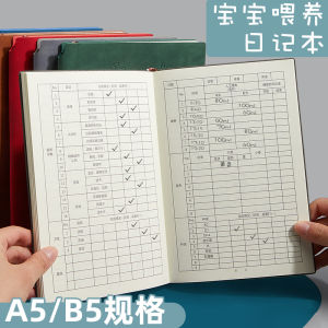 Giải Quyết Bằng Mực Đen Thường Ngày Giữ Đồ Đồ Dùng Cho Bé Của Mẹ Bút Chì Đọc Ghi Chú Trang Nhật Bìa Da Dày 160 Trang