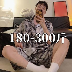 150.00kg Extra Large Size Men Ice Silk Pajamas Summer Short Sleeve Fancy Casual Loose 100.00kg Fat Guy Homewear