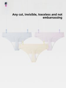 MONCAICHAN | Dream Color Morning Ladies Invisible Sports Fitness Ice Silk One-Piece C-Tie Underwear Breathable Comfortable Seamless Briefs