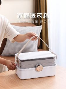 Minimalist First Aid Storage Box 3 Tier Multi-purpose Clear Medicine Tool Box Container Large Capacity/Local Stock