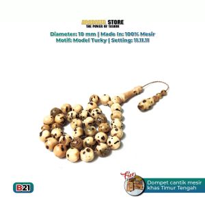 Tasbih 33 Tasbih Oud Sholib Oud Solib 33 Import Timur Tengah