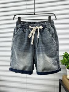 Elastic Waist Drawstring Denim Shorts Mens Summer New Blue Side Pocket Five-Quarter Elastic Casual Shorts Youth Trend