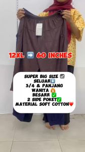 Seluar Pendek Wanita Plus Size 70kg - 120kg 12xl Saiz Besar 701/901/902 Tiga Suku&Panjang