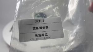 Bộ Căng Xích Lò Xo Cho Xe Máy Dành Cho Động Cơ 2 Thì 49cc 66cc 80cc Phụ Kiện Xe Máy Bền Bỉ Tiện Dụng