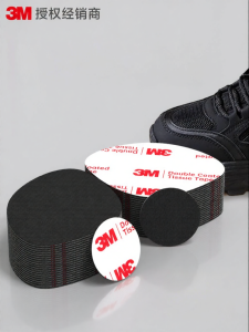3M | Wear and Hole Repair Shoe Patch
