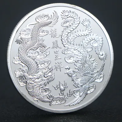 Creative Longfengchengxiang Commemorative Coin 45mm