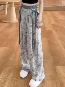 Cool Comfortable Loose Fit High Waist Straight Leg Pants