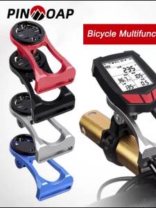 PINMOAP 1P Bike Mount Bicycle Gps Speedometer Holder Handlebar Extension Bracket For Garmin Wahoo Bryton Mtb Road Cycling