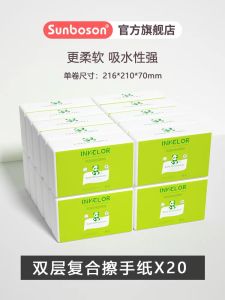 โรงแรมห้องน้ําเชิงพาณิชย์ติดผนังผ้าเช็ดมือกล่องกระดาษกันน้ําไม่มีเจาะห้องน้ําผู้ถือเนื้อเยื่อพลาสติกชั้นวางผ้าขนหนูกระดาษ