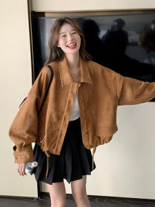 Brown Suede Short Jacket Womens Fashionable Autumn New Style Small Size Casual Commute Wind Coat Pocket Design Regular Sleeve