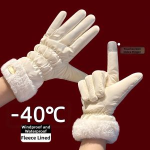 BAIXITANG | Touchscreen Winter Riding Gloves