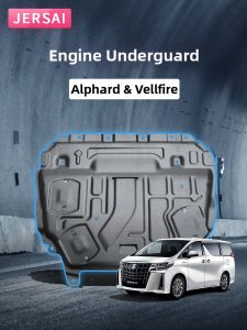 JERSAI | Engine Underguard Protection Plate