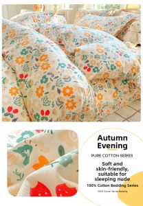 AITONGNUAN | Pure Cotton Bedding Set 150x200