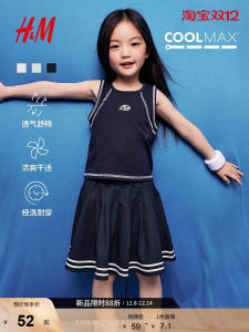 HM เสื้อผ้าเด็ก แขนกุด เสื้อกั๊ก Coolmax Flat Lock Stitching เด็กผู้หญิงs ฤดูร้อน ทันสมัย ลำลอง ผ้าฝ้าย โพลีเอสเตอร์ Blend เสื้อกั๊ก