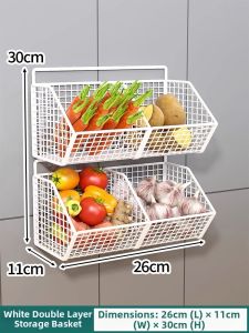 Wall-Mounted Stainless Carbon Steel Basket