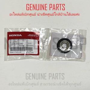 ลูกยางกลิ้งโซ่ตัวล่าง แท้ศูนย์ 100% HONDA WAVE125 i 2012 ปลาวาฬ - 2020 LED รุ่นกระปุกไมล์ MSX ยางนำโซ่ตัวล่าง แท้เบิกศูนย์ HONDA 14670-KYZ-900