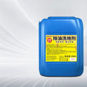 Strong Oil-Removal Floor Cleaning Agent