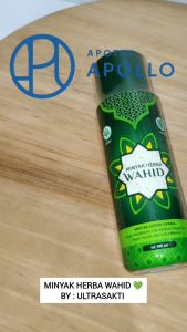 MINYAK HERBA WAHID 100ML