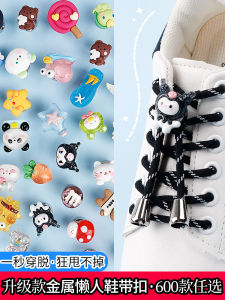 Children's Decorative Shoe Buckles: Spring Clip-On Shoelace Tips & Sealed Head Fastener No-Tie Cartoon Shoelaces Accessories