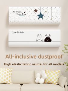  Anfeng | Universal Dust Protection Cover for Wall-mounted Air Conditioner Units